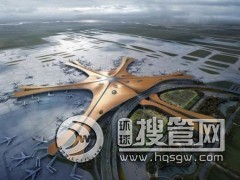 ���������h(yu��n)�|��|���X�Ͻ���|�����׵͟��o�u��|�������h(yu��n)�|��|