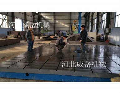 T�Ͳ��T�F�b��ƽ�_�ИI(y��)���R���^���y��