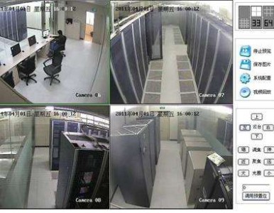 �����ӭh�O��