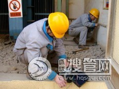 ��η��יz�y