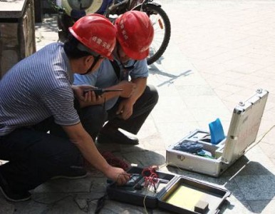 �C�����יz�y