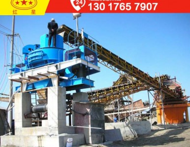 ��ɰ�O��/ʯ�����a��Ͷ�Y��Ҫ��Щ���m