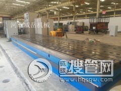 �Q���uȺ�Ą���ƽ��/����ƽ�_�z�y���ߑ�ԓ���ӱ��B��