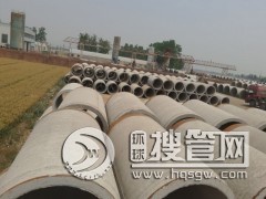 ����ˮ����ˮ�܏S���N��  ֵ��ُ�I