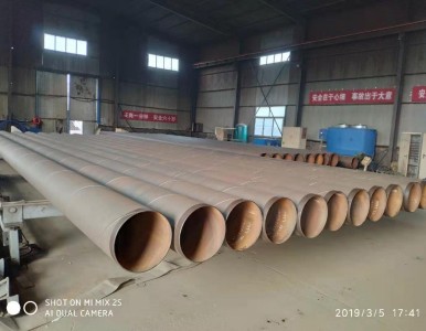 ���ȼ�����3pe�����o�p䓹�-L245N��䓹ܾ��psl2