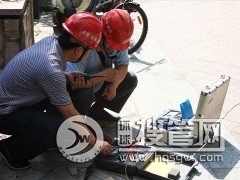 ˮ�վ���יz�y