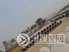 ����ˮ����ˮ�܏S��ֱ�N