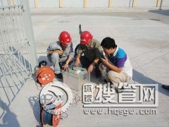 ���F���יz�y