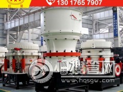 ��ʯ��ʯ��ʯ�Æθ׈A�F������Ч����ô