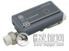 �ɿ��ܘI ����©ˮ���o�� ��ͥ©ˮ���o�� ����