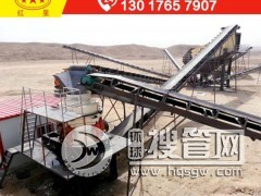 �r�a150���ĈA�F����C�����Xһ�_