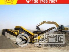 �h����ʯ�әC���x��̶�ʽ߀���Ƅ�ʽ����C