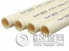 �ɿ��ܘIppr�܏S��ppr�ܲĹܼ�ppr�oˮ�����ˮ��