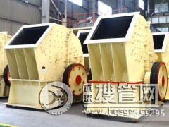 ú��ʯ�Nʽ����C(j��)�ļҺ��������Xһ�_(t��i)��