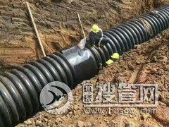 ����p�@�ܟ��տs��DN300