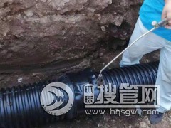 DN500���տs������p�@���B��