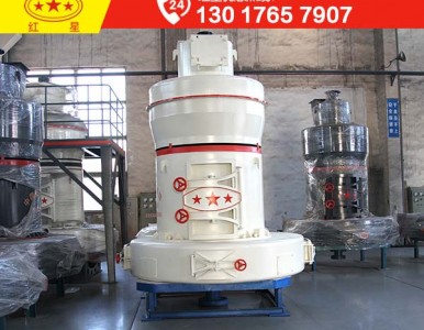 ����ʯĥ�ۙC�r��PJZ85