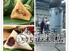 ȫ�Ԅ�(d��ng)��������� ���(l��i)���������