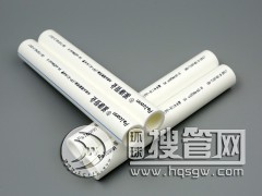 PVC��,pb��,ppr��,pert�� �ɿ��ܘI�S��ֱ��