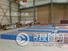 ���ӿ��ٱ�e�T�Fԇ�ƽ�_�Ƿ�߂�����ܣ�