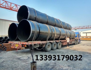 ������ˮ3��2������������