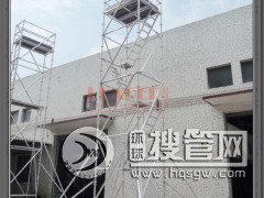 �X�Ͻ��_�ּ����l �ι�ʽ�OӋ �������κΏ��s��ʩ������