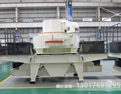 ������ʯ�^�����@����ɳ�C����׃�F(xi��n)��