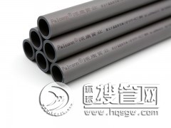 NF��PP-R��ů�����i�ع� NF��ppr�ܲ�  �S��ֱ��