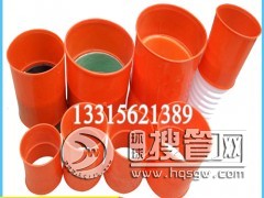 �����ֱ�� 167MPP�����ֱ�� 75g125MPP���^