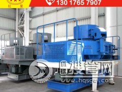 ����ʯ��ɰ�C�r��������͑��F��ҕ�l