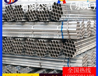 5052�X�ܣ�2024�߾���ë���X�ܹ�����-3003�����X��