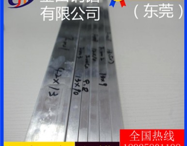 �|ݸ6063�X��-�M��3003�����X�ţ��߾���7075�X��