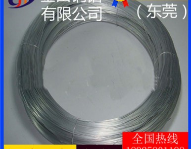 1070�X�����߾���3003��\�X���r��-5052ܛ�B�X��