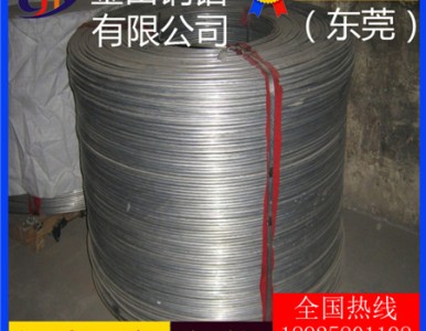 ���4032�X��-5052�h����|�X����1070�͸ߜ��X��