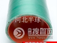 �в岣��䓊Aɰ�� 3����MPP��܏ͺϹ� �F؛