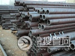 ȼ?x��)���عܵ��ùܾ��3pe�����o�p䓹�