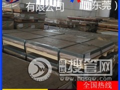 7050�X�壬3003��Ӳ�|(zh��)�����X��-4032�͸ߜ��X��