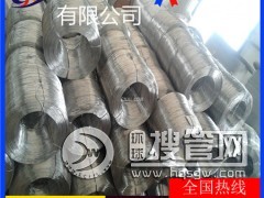 3003�X����5052�������͛_���X��*1050�ݽz�X��