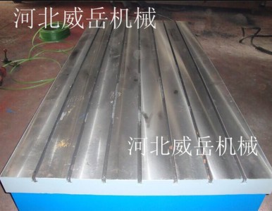 ���Ӳ��ܴ_���|����Ⱥ���T�F����ƽ�_ɰ�͵������|����