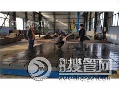 �\�������A���T�F����ƽ�_���T���^���К�׵��γɣ�