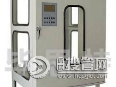 ����F(xi��n)��ָ�y502DFO����ָͪ�yѬ�@��