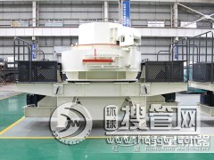 �r�a200����ʯ�ϴ�ɰ�C�����XFRR88