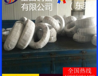 ���a�S��4032�X��-1060�����X����3004��Ҏ���X��