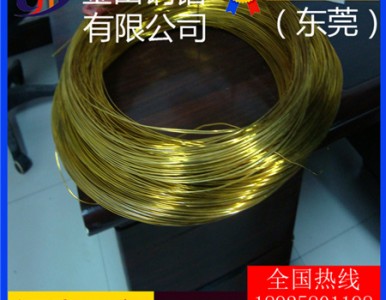 c3602�S�~����h59���|��ֱ���S�~��/h68�������S�~��