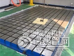 �o�c���ȵ��T�F�b��ƽ�_ƽ��ıں��|����������ӵ�Ӱ푣�