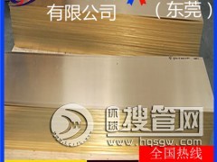 ���lֱ�Nh85�S�~��/h65�Ͻ��S�~�壬����h60�S�~��