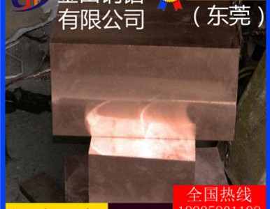 c14500���|�͸��g���~�壬c1441���������~��