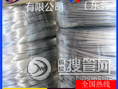 �߾��� �͛_���X�� 6763�X��2324�X��3103�X��