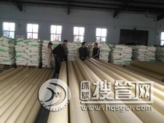 ���͹ܲġ���PE-RT II�͸��ܶȾ���ϩ�ܲ�