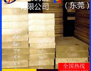 ����h59�S�~�壬h85��ĥ�p�S�~��-h62�T���S�~��